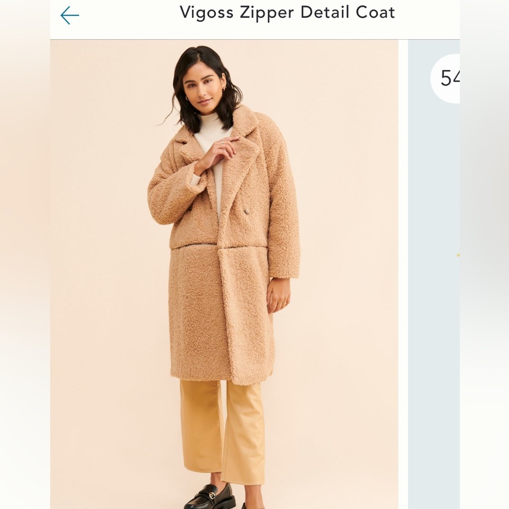 Coat - Picture 2 of 6